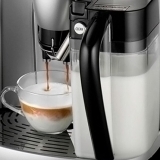 Только лучший кофе с DeLonghi ESAM 4500 S Magnifica