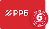Рассрочка с картой РРБ Банка на сайте