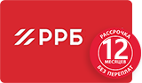 Рассрочка от РРБ Банка
