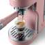 описание DeLonghi EC 890 PK