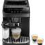 купить DeLonghi ECAM 293.52 B