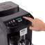 купить DeLonghi ECAM 330.80 BXB Magnifica Duo