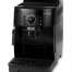 купить DeLonghi ECAM 12.121 B