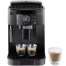 купить DeLonghi ECAM 12.121 B