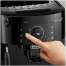 цена DeLonghi ECAM 12.121 B
