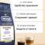 описание DeLonghi House Espresso Blend (800 гр)