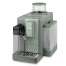 характеристики DeLonghi EXAM 420 55 GR